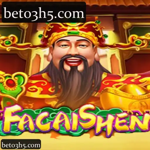 FaCaiShen