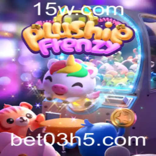 Descubra o Fascinante Mundo de PlushieFrenzy: Um Jogo de Estratégia e Diversão