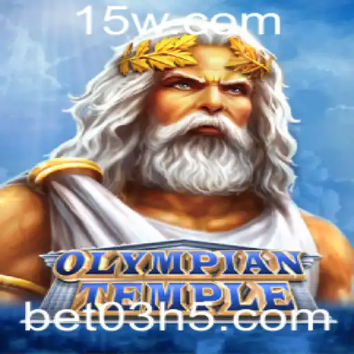 Explorando o Jogo OlympianTemple
